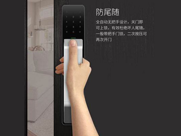 长子24小时上门开锁公司